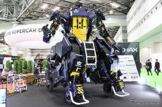 搭乗、変形、出動！ ロボット『アーカックス』はクルマ技術を結集したエンタメ業界むけモビリティ提案…ジャパンモビリティショー2023