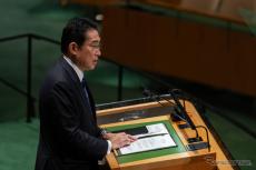 岸田首相は“節穴メガネ”、内閣支持率が発足後最低…日経世論調査［新聞ウォッチ］