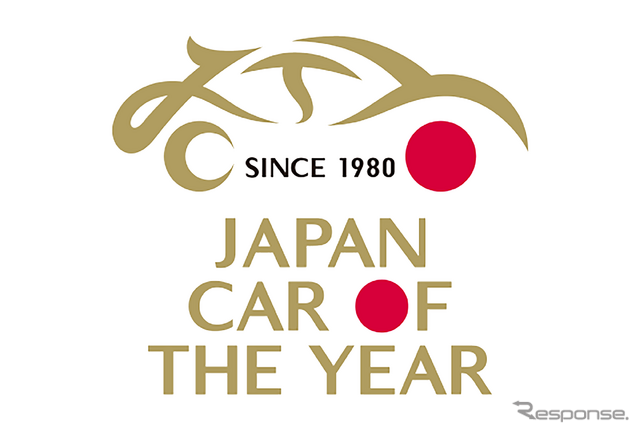 「日本カー・オブ・ザ・イヤー」10ベスト車が11月3日に発表！ジャパンモビリティショー2023会場で