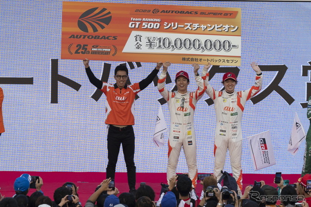 【SUPER GT第8戦】au TOM'S GR Supraの坪井翔と宮田莉朋が2連勝でチャンピオンを獲得