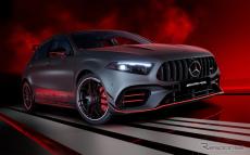 メルセデスAMG A45 S/CLA45 S、スポーティな内外装の限定車発売