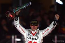 【F1 ラスベガスGP】フェルスタッペンが今季18勝目、通算53勝目を記録