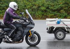 バイクのACCは何が違う？ レーダー搭載で進化したヤマハ『トレーサー9 GT＋』の安全性能を徹底検証