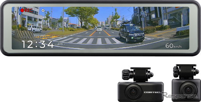 夜間撮影に強い新型CMOSセンサー搭載、コムテックからデジタルミラー機能つき2カメラドライブレコーダー「ZDR048」発売