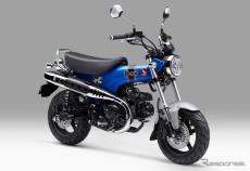 ホンダのミニバイク『ダックス』、欧州では40年ぶりの復活…2024年型に新色ブルー設定