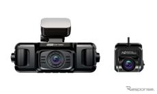 前後左右に死角なし、4カメラドラレコ「GoSafe 640G」発売…PAPAGO