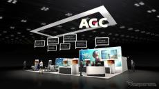 AGC、次世代モビリティ対応の最先端ガラス技術展示へ…CES 2024