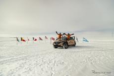 EVで北極から南極まで、日産『アリア』が走破---世界初のチャレンジに成功！