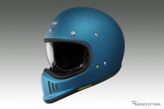 SHOEI、クラシックフルフェイス「EX-ZERO」に新色ラグナブルー追加へ