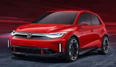 VW『GTI』が初の電動化…市販モデル