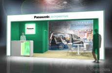 パナソニックオートモーティブシステムズが初出展、車室空間のコンセプトモデルを展示…東京オートサロン2024予定