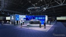 住友ゴム工業が新技術「センシングコア」を紹介予定…CES 2024