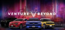 小型電動SUVとEVコンセプト発表へ、ベトナム最初の自動車メーカー「ビンファスト」…CES 2024