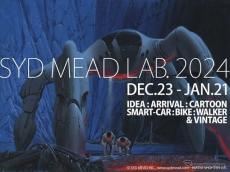 シド・ミードの世界を体感「SYD MEAD LAB.2024展」　1月21日まで開催