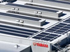 ヤマハ発動機、袋井南工場に2200kW規模のメガソーラー設置