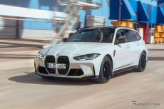 BMWのベストモデルを選ぼうとしたら…期待も感動も高まる結果に？