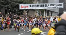 箱根駅伝で交通規制…迂回路や渋滞回避について下調べされたし　1月2-3日