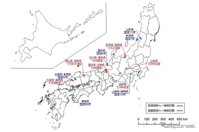 ［15秒でわかる］一部区間で大雪時スタッドレスタイヤ通行不可