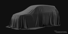 マツダの新型SUV『CX-70』、1月30日デビューが決定