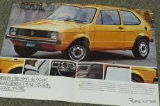 新時代の幕開けを告げた、VW『ゴルフ』誕生から50年【懐かしのカーカタログ】