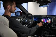 BMW「OS8.5」と「OS9」搭載車、車載ディスプレイで映像コンテンツが視聴可能に…CES 2024