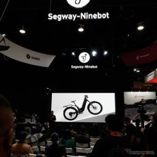 セグウェイ、オフロードも走れる電動アシスト自転車『ザファリ』発表…CES 2024