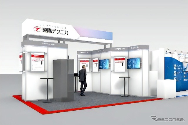 東陽テクニカが最先端EV技術を展示へ…オートモーティブワールド2024