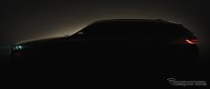 BMWのEVワゴンに「M」、ティザー映像を公開