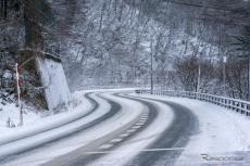 冬道の安全＆安心ドライブ、7つのポイント