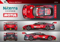 NGK・NiterraがSUPER GT「NISMO NDDP」チームのメインスポンサーを継続
