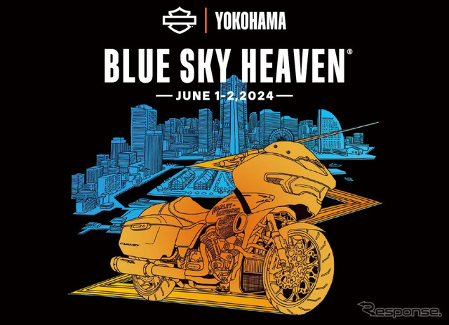ライダーの祭典「BLUE SKY HEAVEN」チケット販売開始…今年は横浜で6月1・2日に開催