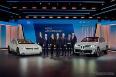 BMWグループ、3年連続の増収　2023年通期決算