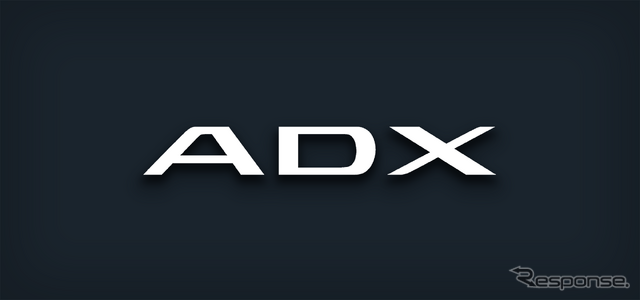 アキュラの入門SUV『ADX』、2025年にデビューへ