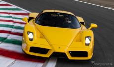 フェラーリ、歴史的スーパーカー向け新タイヤを公式承認…『エンツォ』や『F40』に装着可能