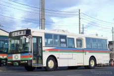 引退記念、1991年式路線バスを堪能するツアー