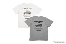 この夏、トヨタ ランドクルーザー70 を着こなす…Tシャツ発売