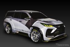 三井化学グループの新素材がトヨタの高機能コンセプトカーに採用…炭素繊維や3Dプリントなど