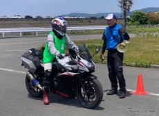 30歳以下の初心者ライダー必見、スズキが安全運転スクールを東日本で開催　7月14日