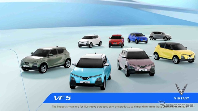 約307万円から、Aセグメントの電動SUV『VF 5』がインドネシアで発売　電池サブスクも