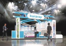 クラレは高機能素材を展示予定…人とくるまのテクノロジー展2024名古屋