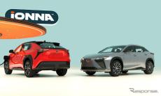 トヨタ、北米EV充電ネットワーク「IONNA」に参画…ホンダやBMWに続き8社目