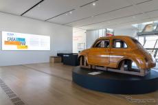 フィアットの歴史を辿る新博物館「Casa FIAT」開館…創業125周年に合わせて