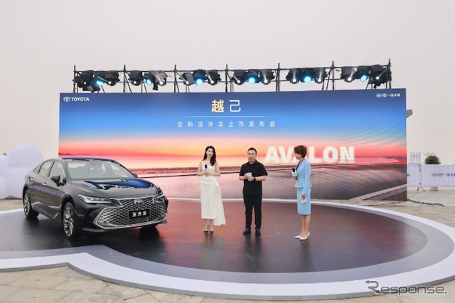 トヨタの大型セダン『アバロン』に改良新型、新ハイブリッド搭載…中国発売