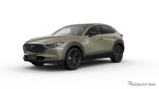 マツダ『CX-30』改良新型を発売…グレード体系を刷新　価格は275万9900円から