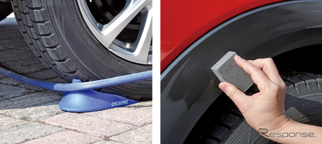 洗車時の悩みをコメリが解決…CRUZARDブランドから「ホーススライダー」「未塗装樹脂コーティング剤」発売