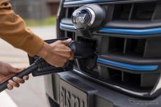 オフピーク時間を活用し充電コスト削減、フォードが商用EV向け「スマート充電バンドル」導入
