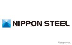 日本製鉄、中国・宝山と合弁解消、EV台頭で日本車苦戦、鋼板訴訟も区切り［新聞ウォッチ］