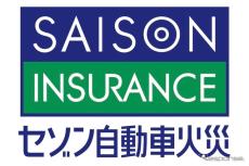 セゾン自動車火災保険、迅速に保険金支払いへ…クラウド版「ClaimCenter」日本初導入