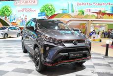 ダイハツの小型3列SUV『テリオス』をカスタム、グレーに赤いアクセントが映える