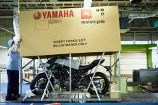 バイクの「梱包枠」もカーボンニュートラルへ、「低炭素・循環型鋼材」をヤマハが国内初採用